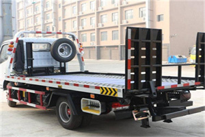 下陆24小时道路救援电话