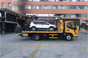 下陆附近汽车拖车电话