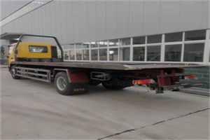 下陆24小时公路救援电话